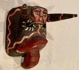 Vintage Bull Mask